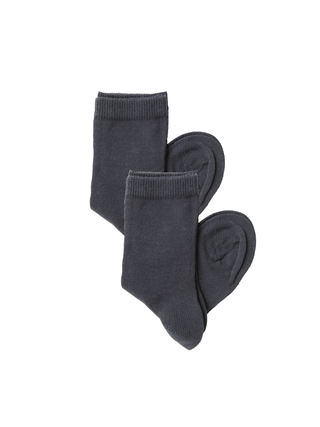 Bio-Baumwoll-Kindersocken-2er Pack