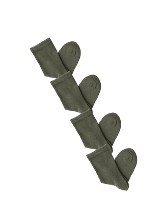 Bio-Baumwoll-Kindersocken-4er Pack